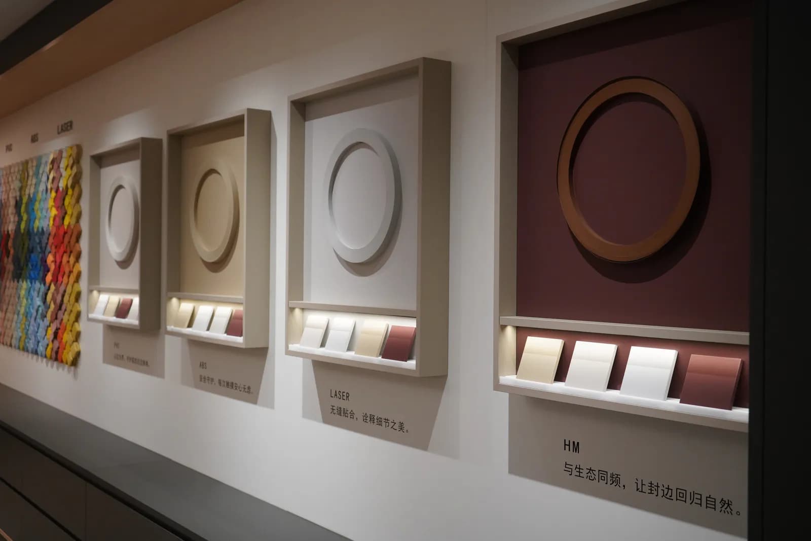 Our Showroom | Experience Materials & Craftsmanship In‑Person